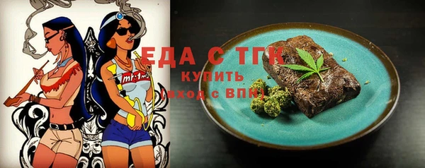 прущие крисы Арсеньев